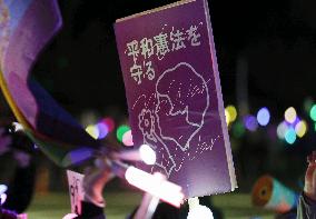 Pro-Constitution rally in Japan