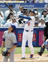 Baseball: Rangers vs. Dodgers