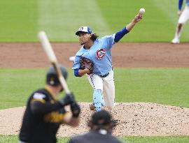 Baseball: Pirates vs. Cubs