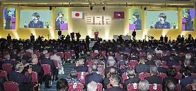 LDP's party convention