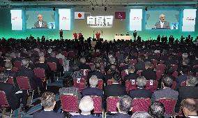 LDP's party convention