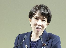 LDP's party convention