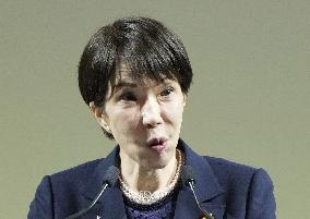 LDP's party convention