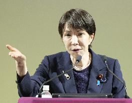 LDP's party convention