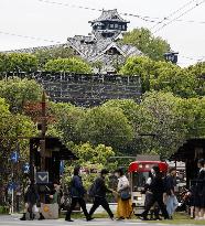 10th anniversary of Kumamoto quakes