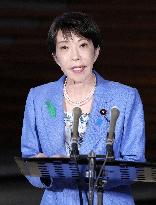 Japan-Pakistan talks