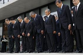 10th anniversary of Kumamoto quakes