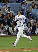 Baseball: Dodgers vs. Mets