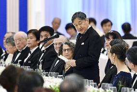 Japan Prize award ceremony