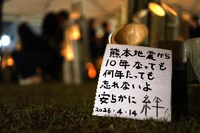 10th anniversary of Kumamoto quakes