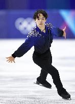 Figure skating: Kagiyama announces break from competitive figure skating
