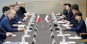 Japan-Poland summit