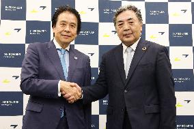 Infornia HD and Swing Corporation Press Conference