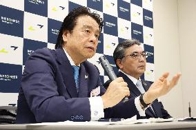 Infornia HD and Swing Corporation Press Conference