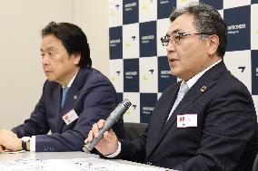 Infornia HD and Swing Corporation Press Conference