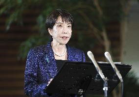 Japan's aid for Asia over oil shortages