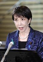 Japan's aid for Asia over oil shortages