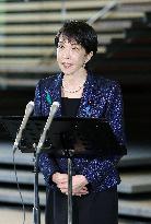 Japan's aid for Asia over oil shortages