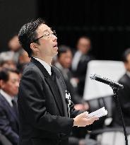 10th anniversary of Kumamoto quakes