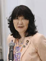 Japan Finance Minister Katayama after G7 meeting