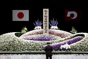 10th anniversary of Kumamoto quakes