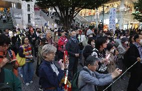 Rally against constitutional amendment