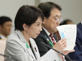 Meeting on Middle East situation