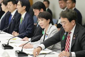 Meeting on Middle East situation