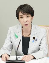 Meeting on Middle East situation