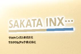 Sakata Inx sign and logo