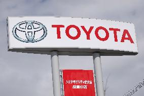 Toyota Motor Corporation signboard and logo