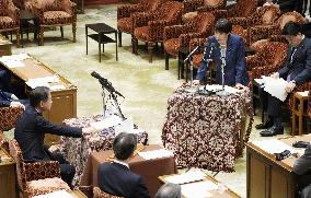 Japan PM Takaichi at parliament