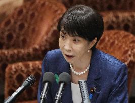 Japan PM Takaichi at parliament