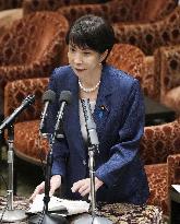 Japan PM Takaichi at parliament
