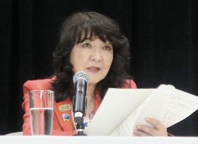 Japanese Finance Minister Katayama in Washington