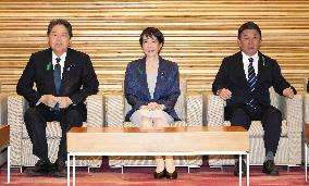 Japanese PM Takaichi at Cabinet meeting