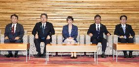 Japanese PM Takaichi at Cabinet meeting