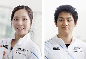 Figure skating: Olympic champion pair Miura, Kihara retire