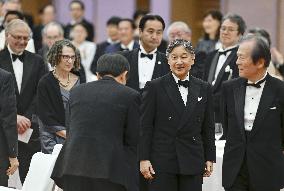 Japan Emperor Naruhito at party