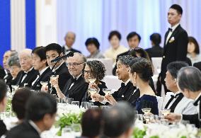 Japan Emperor Naruhito at party