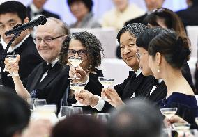 Japan Emperor Naruhito at party