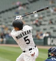 Baseball: Rays vs. White Sox