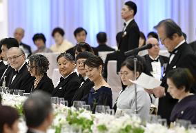 Japan Emperor Naruhito at party