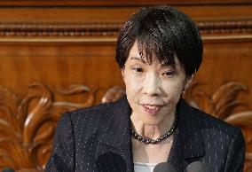 Japan PM Takaichi at parliament