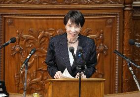 Japan PM Takaichi at parliament