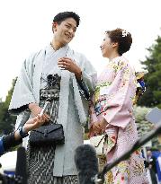 Japanese imperial garden party