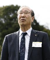 Japanese imperial garden party