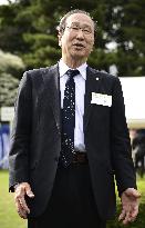 Japanese imperial garden party