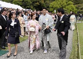 Japanese imperial garden party