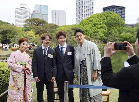 Japanese imperial garden party